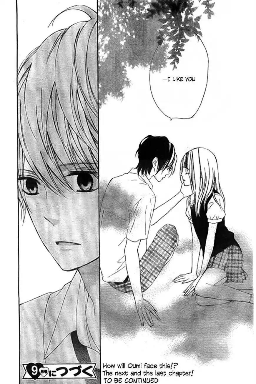 Kimi ga Inakya Dame tte Itte Chapter 7 36